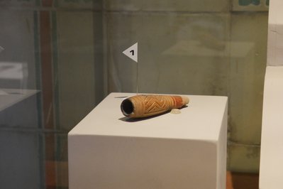 Museo Regional de Arqueologia in Esmeraldas, Ecuador – Museum Information gallery image