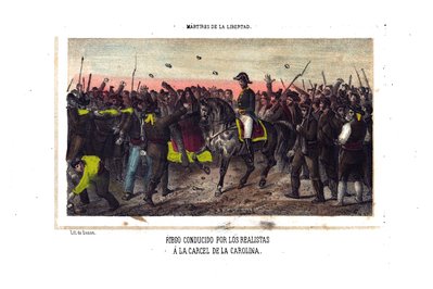 II DE LIBERTAD in Guayaquil, Ecuador – Museum Information gallery image