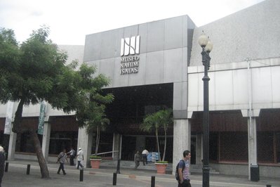 Museo Nahim Isaías in Guayaquil, Ecuador – Museum Information gallery image