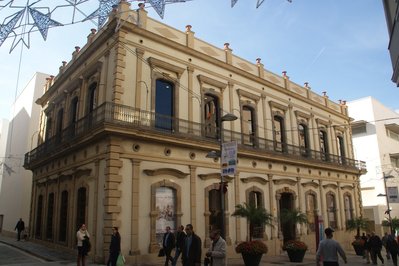 Museo del Cuartel in Ibarra, Ecuador – Museum Information gallery image