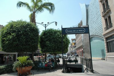 Torreón in Ibarra, Ecuador – Museum Information gallery image
