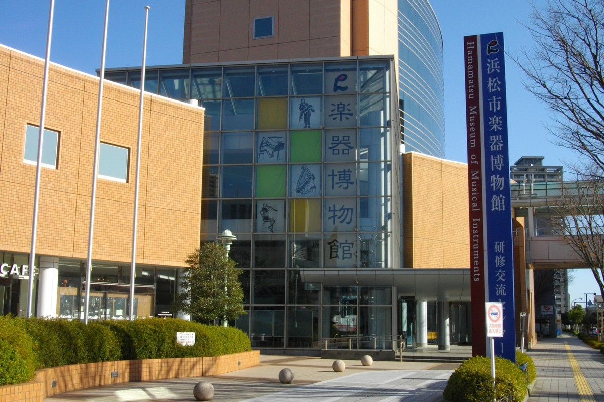 Music Museum in Catamayo, Ecuador – Museum Information