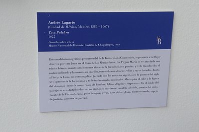 Museo Agua Blanca in Puerto Lopez, Ecuador – Museum Information gallery image
