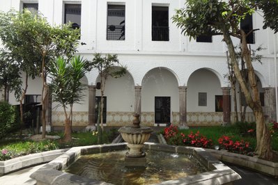 Alberto Mena Caamaño Museum in Quito, Ecuador – Museum Information gallery image