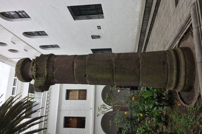 Alberto Mena Caamaño Museum in Quito, Ecuador – Museum Information gallery image