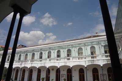 Contemporary Art Center of Quito in Quito, Ecuador – Museum Information gallery image