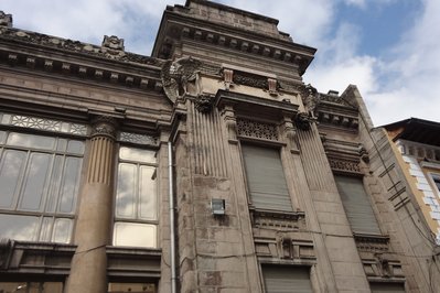 Museo Antiguo Banco Central Del Ecuador in Quito, Ecuador – Museum Information gallery image