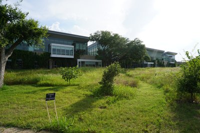 National Institute of Biodiversity in Quito, Ecuador – Museum Information gallery image