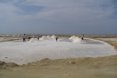 Pozos de Sal in Salinas, Ecuador – Museum Information gallery image