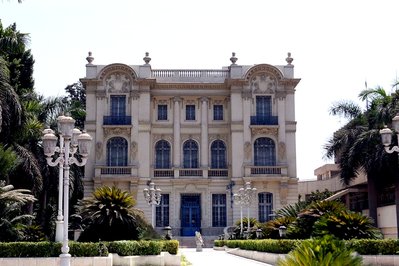Mohamed Mahmoud Khalil Museum in Cairo, Egypt – Museum Information gallery image