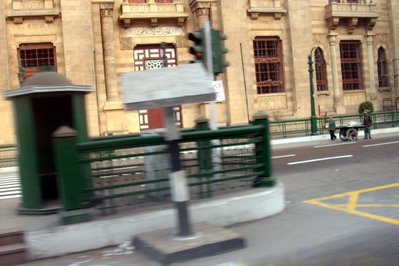 Museum of Islamic Art in Cairo in Cairo, Egypt – Museum Information gallery image