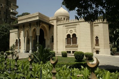 Museum of Islamic Art in Cairo in Cairo, Egypt – Museum Information gallery image