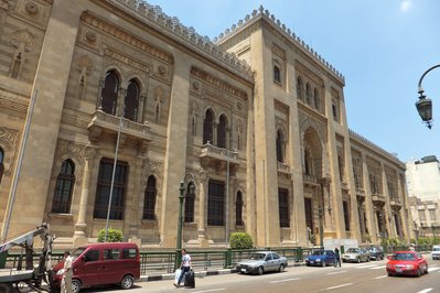 Museum of Islamic Art in Cairo in Cairo, Egypt – Museum Information gallery image