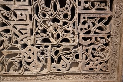 Museum of Islamic Art in Cairo in Cairo, Egypt – Museum Information gallery image