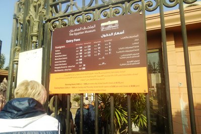 The Egyptian Museum in Cairo in Cairo, Egypt – Museum Information gallery image