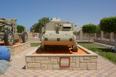 El Alamein Military Museum in Balim, Egypt – Museum Information gallery image