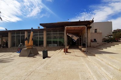 Eilat City Museum in North Sinai, Egypt – Museum Information gallery image