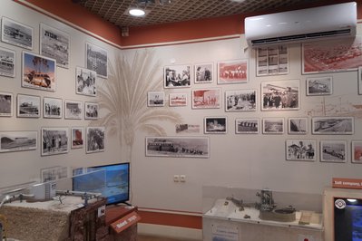 Eilat City Museum in North Sinai, Egypt – Museum Information gallery image