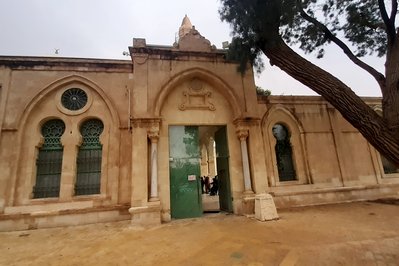 Museum of Islamic and Near Eastern Cultures in North Sinai, Egypt – Museum Information gallery image