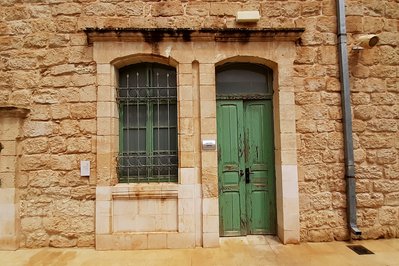 Museum of Islamic and Near Eastern Cultures in North Sinai, Egypt – Museum Information gallery image