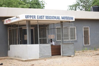 East Regional Museum in San Salvador, El Salvador – Museum Information gallery image