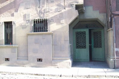 La Casa del Escritor in San Salvador, El Salvador – Museum Information gallery image