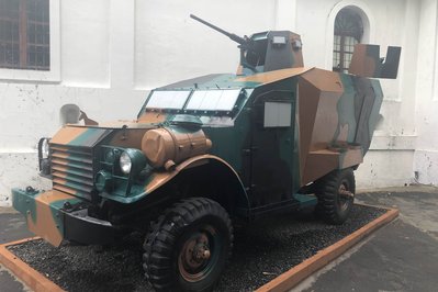 Military Museum of the Armed Forces of El Salvador in San Salvador, El Salvador – Museum Information gallery image