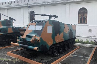 Military Museum of the Armed Forces of El Salvador in San Salvador, El Salvador – Museum Information gallery image