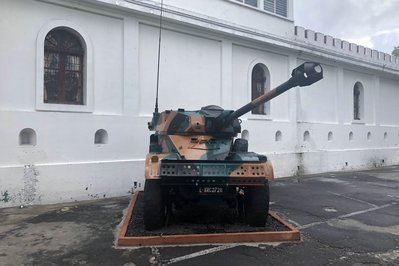 Military Museum of the Armed Forces of El Salvador in San Salvador, El Salvador – Museum Information gallery image