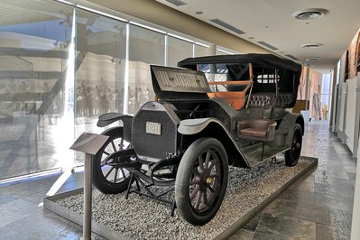 Museo de la Revolucion in San Salvador, El Salvador – Museum Information gallery image