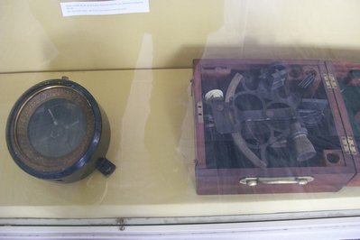 Museo de la Revolucion in San Salvador, El Salvador – Museum Information gallery image