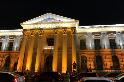 National Palace of El Salvador in San Salvador, El Salvador – Museum Information gallery image