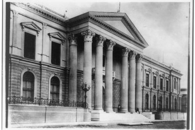 National Palace of El Salvador in San Salvador, El Salvador – Museum Information gallery image