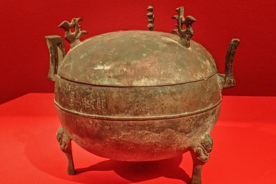 Western Regional Museum in Santa Ana, El Salvador – Museum Information gallery image