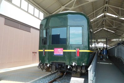 Railway Museum Plaza in Sonsonate, El Salvador – Museum Information gallery image