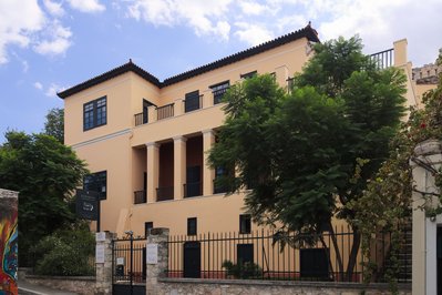 Athens University History Museum in Athens, Greece – Museum Information gallery image