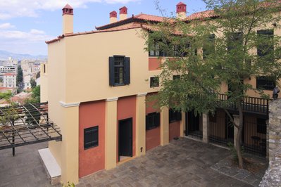Athens University History Museum in Athens, Greece – Museum Information gallery image