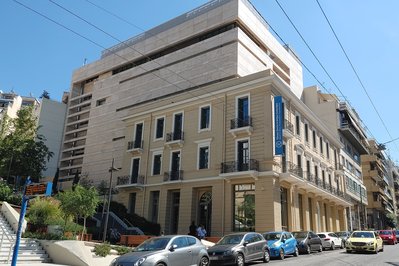 Basil & Elise Goulandris Foundation in Athens, Greece – Museum Information gallery image