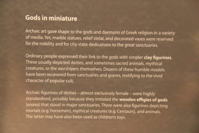 Greece in Miniature Museum in Athens, Greece – Museum Information gallery image