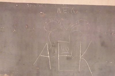 Korai 4 | Memorial Site 1941-1944 in Athens, Greece – Museum Information gallery image