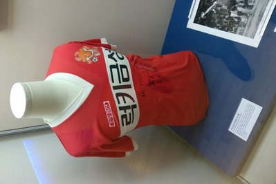 Modern Olympic Games History Museum in Athens, Greece – Museum Information gallery image
