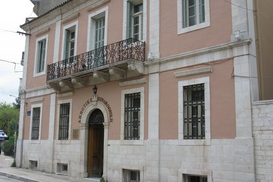Municipal Gallery of Athens in Athens, Greece – Museum Information gallery image
