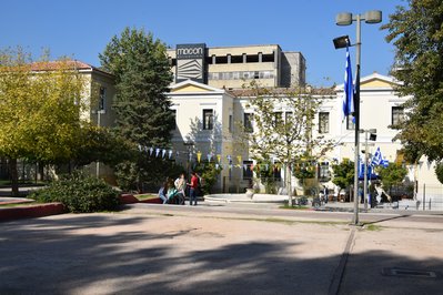 Municipal Gallery of Athens in Athens, Greece – Museum Information gallery image