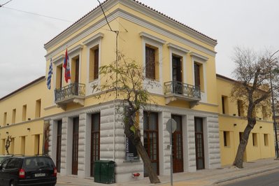 Municipal Gallery of Athens in Athens, Greece – Museum Information gallery image