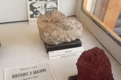 Museum of Mineralogy and Petrology in Athens, Greece – Museum Information gallery image