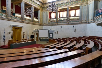 National Historical Museum – Old Parliament House in Athens, Greece – Museum Information gallery image