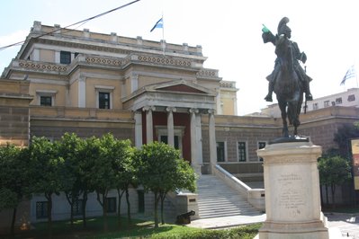National Historical Museum – Old Parliament House in Athens, Greece – Museum Information gallery image