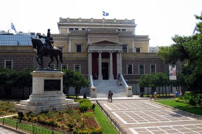 National Historical Museum – Old Parliament House in Athens, Greece – Museum Information gallery image