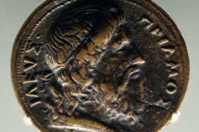 Numismatic Museum of Athens in Athens, Greece – Museum Information gallery image