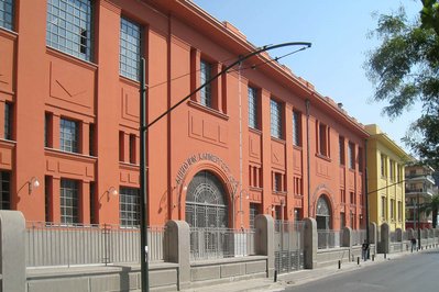 Public Tobacco Factory in Athens, Greece – Museum Information gallery image